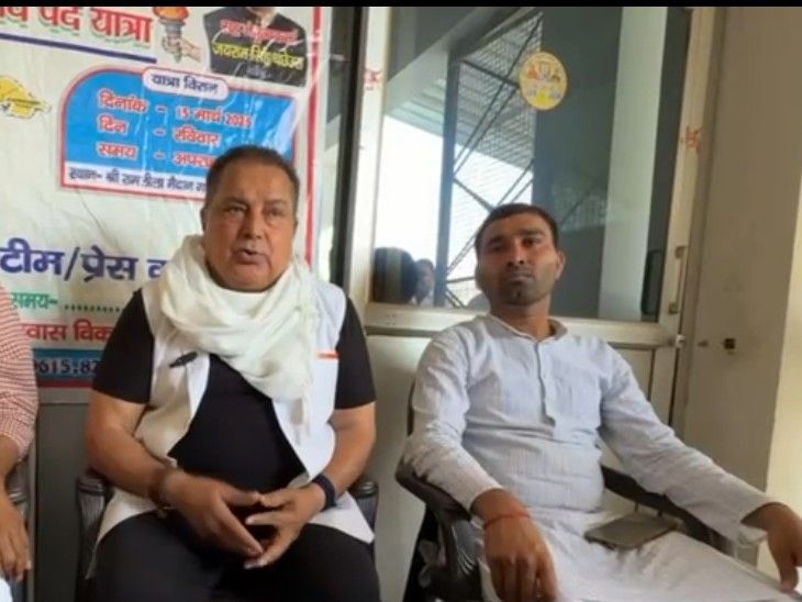 Banda: Raja Bundelas Statement on Bundelkhand State Demand