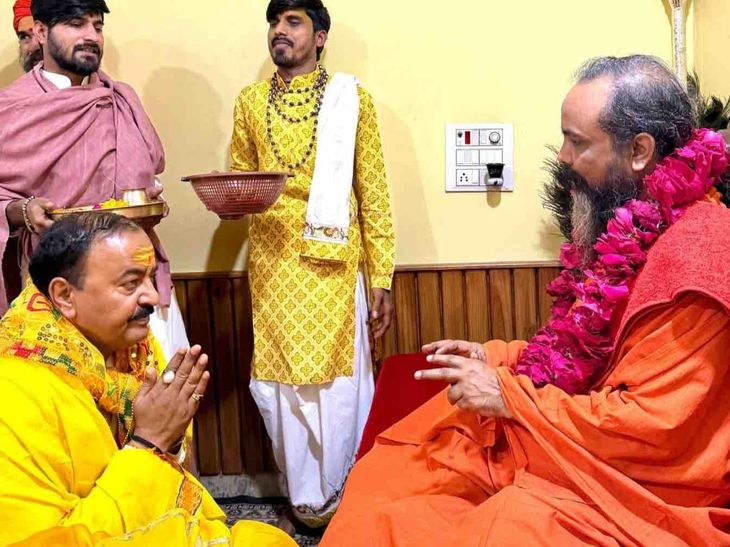 उप्र उपमुख्यमंत्री केशव मौर्य ने किए मां बगलामुखी के दर्शन:  नलखेड़ा में सपत्नीक विशेष हवन अनुष्ठान कर मांगी सुख-समृद्धि – Agar Malwa News