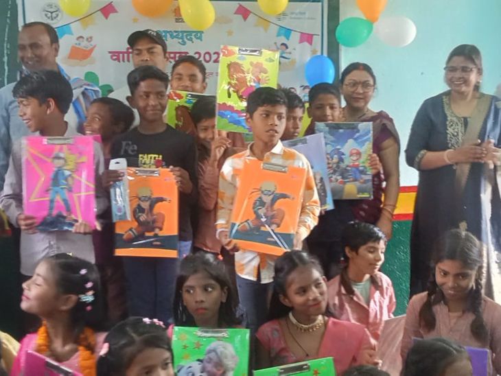 Varanasi Primary School Barasta Cultural Presentations | Annual Function