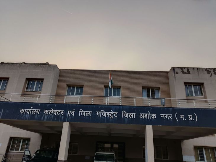 गिरते जलस्तर पर अशोकनगर जिला जल अभावग्रस्त घोषित:  बिना अनुमति बोरिंग और सिंचाई पर रोक, उल्लंघन पर जुर्माना व दो साल तक सजा – Ashoknagar News