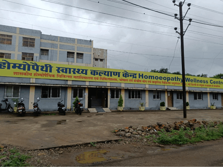 भोपाल के होम्योपैथी वैलनेस सेंटर को राष्ट्रीय सम्मान:  लकवा समेत जीवनशैली से जुड़ी बीमारियों के सवा लाख मरीजों का हुआ सफल इलाज – Bhopal News