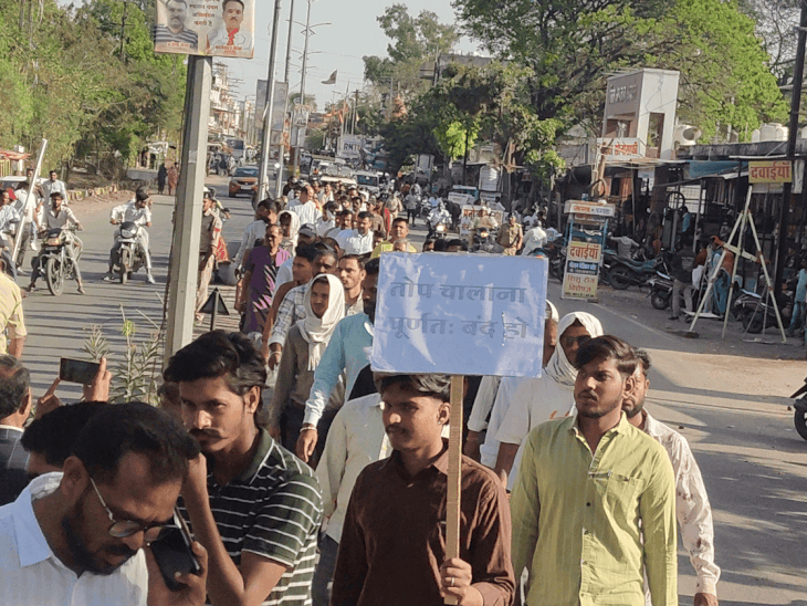 रायसेन किले की तोप बंद करने की मांग:  सकल हिंदू समाज की मौन रैली; चेतावनी- अब दुकानें बंद रखकर विरोध जताएंगे – Raisen News