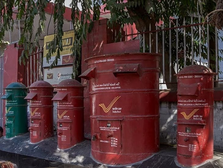 24 घंटे में गारंटी के साथ पार्सल की डिलीवरी:  देरी होने पर मिलेगा पूरा पैसा, डाक विभाग की 3 प्रीमियम सर्विस लॉन्च