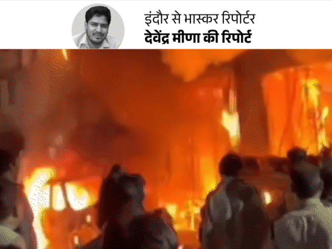 Indore Fire Brigade Response Time Under Scrutiny in Fatal Accident