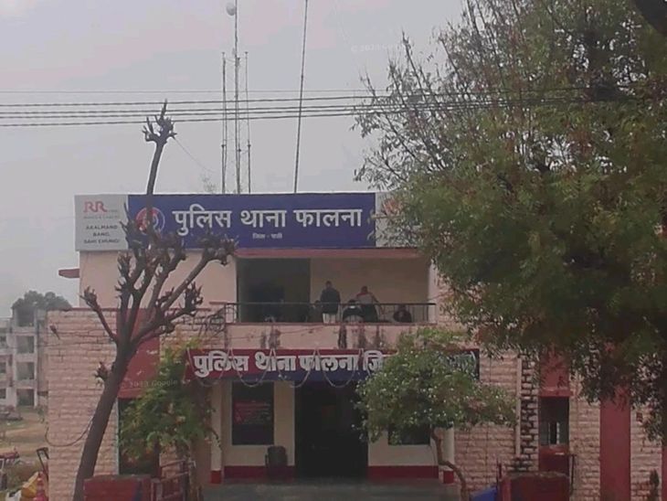 Falna Woman Alleges Husband Assault, Second Marriage, Dowry Harassment