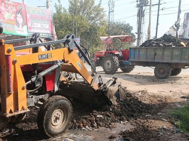 Nagar Palika Action After Dainik Bhaskar News