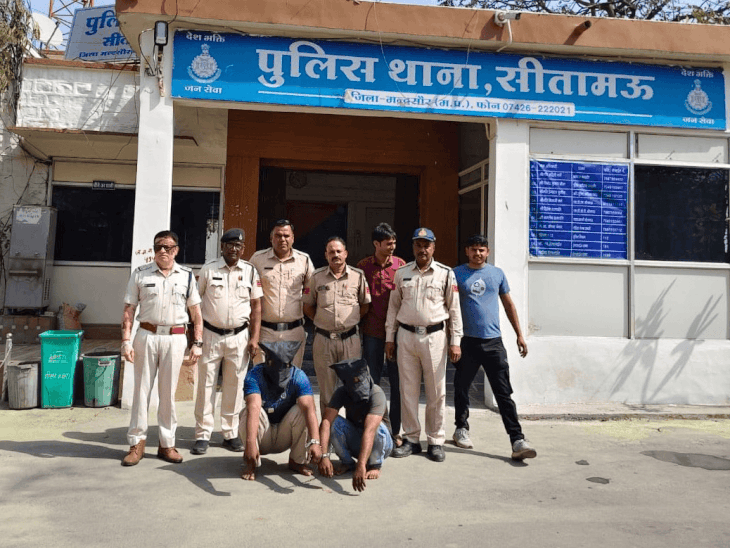 मंदसौर में 7 क्विंटल से अधिक डोडाचूरा जब्त:  10 लाख से ज्यादा का मादक पदार्थ बरामद, दो आरोपी गिरफ्तार, दो फरार – Mandsaur News