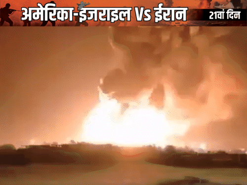 इजराइल का ईरान के गैस फील्ड पर हमला, अमेरिका शामिल नहीं; ईरान का दावा- F-35 को - HeadlinesNow Hindi News