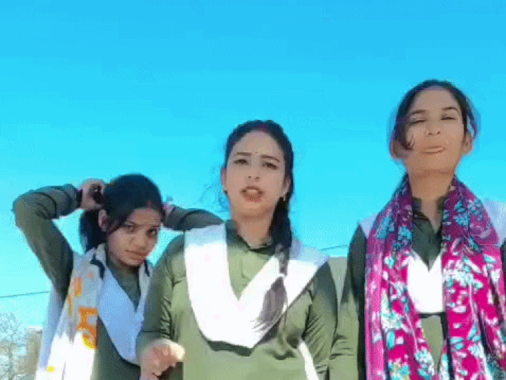 टीआरएस कॉलेज में डांस रील पर विवाद:  क्लासरूम और गलियारे में छात्राओं ने बनाए वीडियो; प्राचार्य बोलीं- अनुशासनात्मक कार्रवाई करेंगे – Rewa News