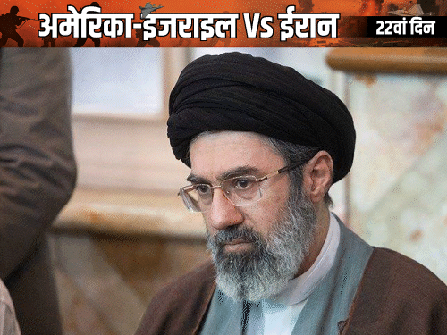 ईरान के सुप्रीम लीडर खामेनेई का दावा: जंग में दुश्मन की हुई हार, देश एकजुट - HeadlinesNow Hindi News