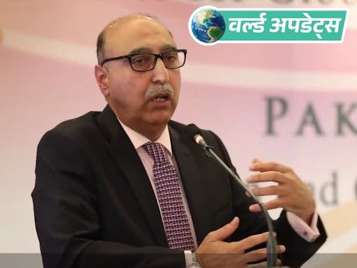 पाकिस्तान के पूर्व राजनयिक का विवादित बयान, भारत पर हमले की धमकी - HeadlinesNow Hindi News