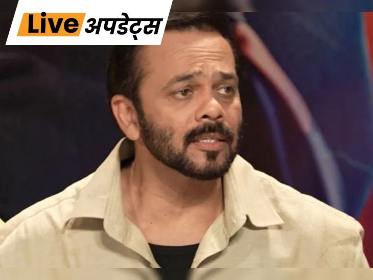 भास्कर अपडेट्स:  रोहित शेट्टी फायरिंग केस में आगरा से 14वां आरोपी गिरफ्तार