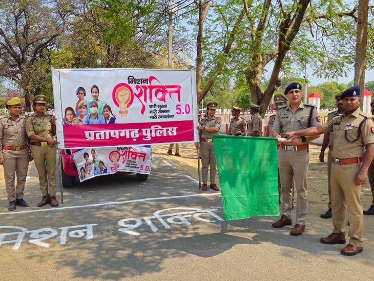 Pratapgarh Women Police Bike Rally Launched Under Mission Shakti