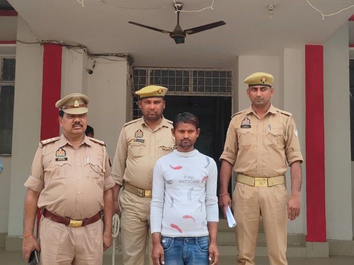 Mau Rani Pur Gangster Act Accused Mahesh Ahirwar Arrested | UP News
