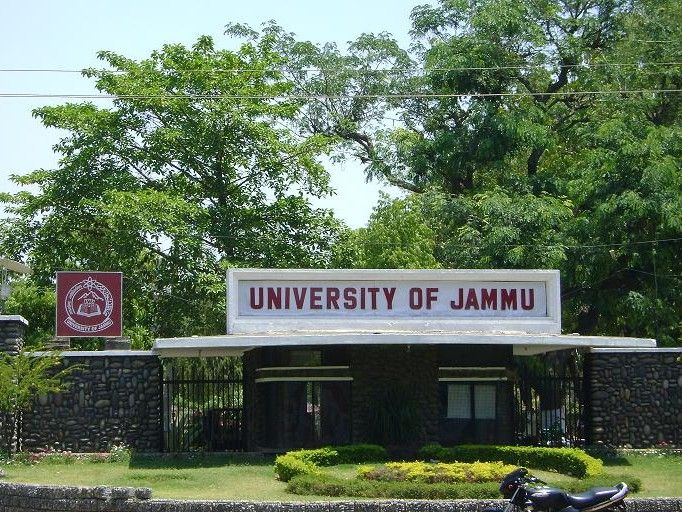 जम्मू यूनिवर्सिटी: जिन्ना से जुड़े टॉपिक्स हटाने की सिफारिश, विवाद जारी - SadhnaNEWS Hindi News