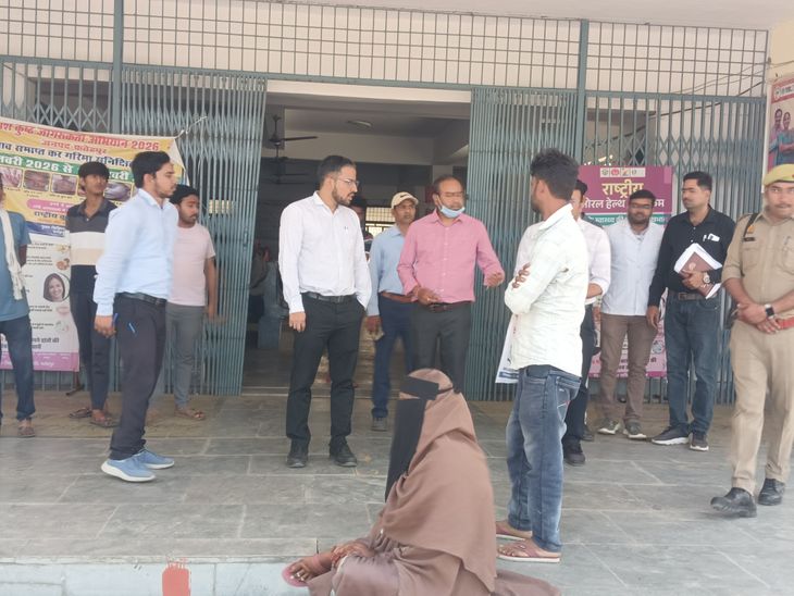 Asothar BDO Office Inspection | Officials Scolded By CDO Meena