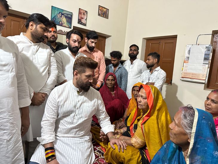 केंद्रीय मंत्री चिराग पासवान खगड़िया स्थित पैतृक आवास पहुंचे:  दिवंगत चाचा अर्जुन पासवान को दी श्रद्धांजलि, चाचा पशुपति पारस के छुए पैर – Khagaria News