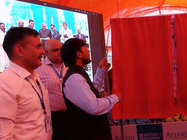 HDFC Bank CSR Parivartan Launches Rural Development in Chanduali