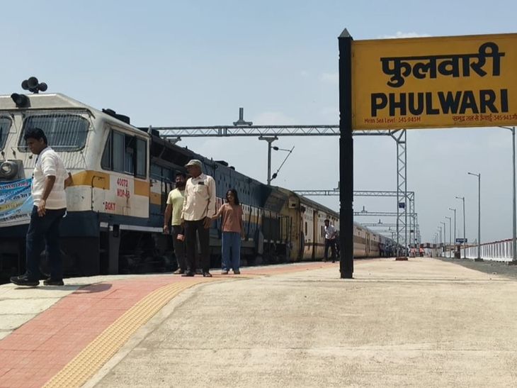 Nagod-Phulwari Trial Run Success | Panna Gets Train On Lalitpur ...