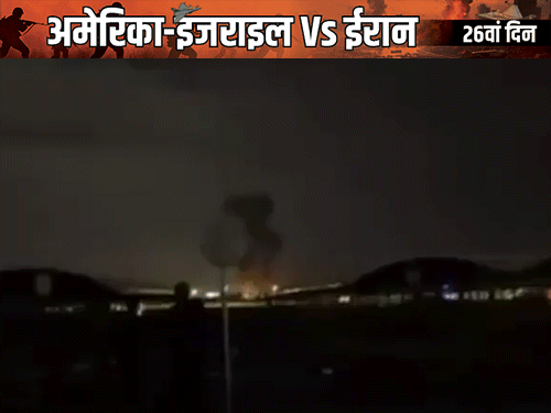 कुवैत एयरपोर्ट पर ड्रोन हमला, फ्यूल टैंक में आग; इराक में अमेरिकी ठिकानों पर भी - HeadlinesNow Hindi News