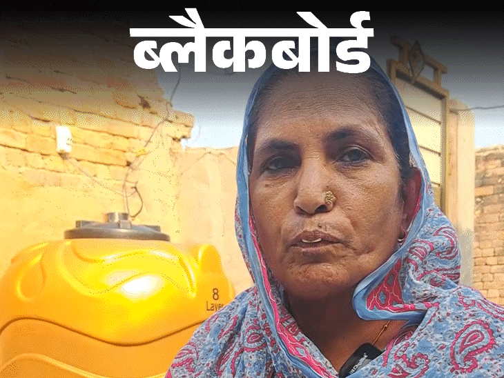 Punjab Cancer Village; Bathinda Victim Families Story | Jajjal Rama ...