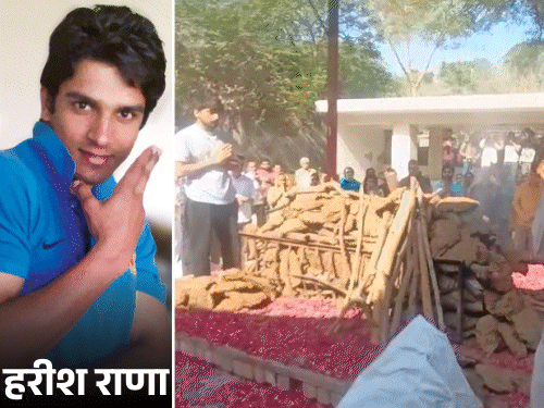 Harish Rana Euthanasia Death Funeral LIVE Photos Update | Ghaziabad News