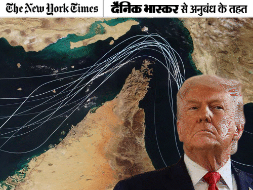 ट्रम्प के लिए होर्मुज स्ट्रेट खुलवाना मुश्किल क्यों:  ईरान संकरे रास्ते का फायदा उठा रहा, यहां अमेरिकी वॉरशिप भी सुरक्षित नहीं