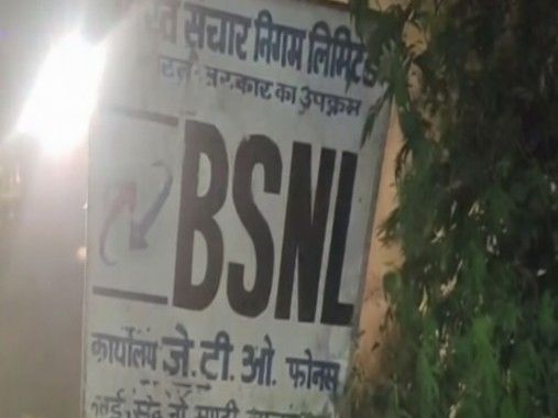 जालंधर के नागरा रोड स्थित BSNL एक्सचेंज में लगी आग:  शॉर्ट सर्किट से आग लगने की आशंका,मकसूदां सहित कई इलाकों में इंटरनेट सेवाएं ठप – Jalandhar News
