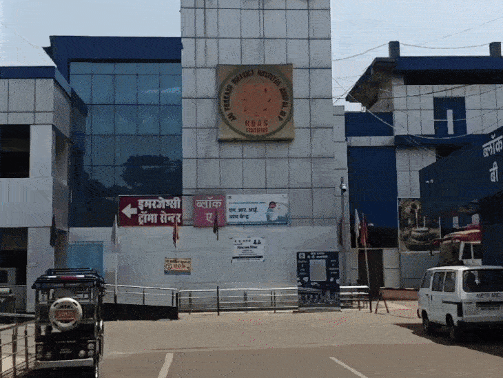 जेपी अस्पताल विवाद पर डिप्टी सीएम सख्त:  सीएमएचओ से रिपोर्ट तलब; तीन साल से बंद प्रसव सुविधा, अब तक नहीं हुई कार्रवाई – Bhopal News