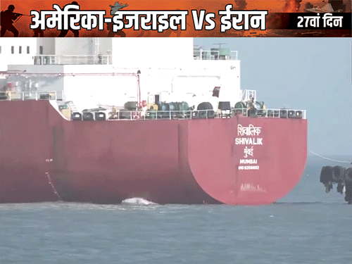 ईरान ने भारत समेत 5 देशों को होर्मुज जलडमरूमध्य से गुजरने की अनुमति दी - HeadlinesNow Hindi News