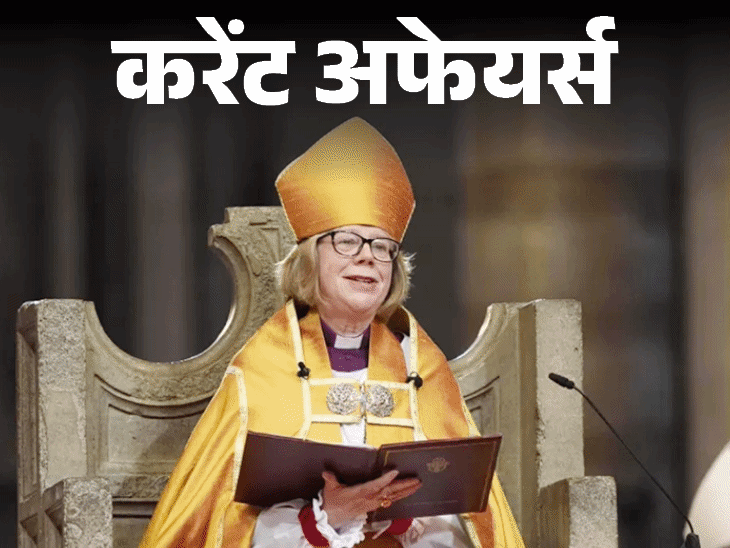 डेनमार्क की पीएम फ्रेडरिक्सन का इस्तीफा, UDAN 2.0 को मंजूरी और अन्य महत्वपूर्ण - HeadlinesNow Hindi News