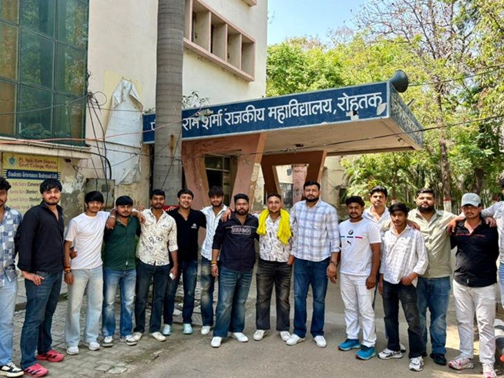 Rohtak College Student Issues Discussed | INSO President Deepak Malik Visit
