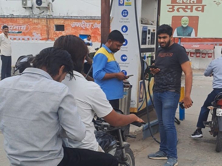 Hapur Adda Petrol Pump Stock Out | Meerut Vehicle Driver Pareshani