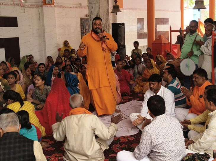 Ghaghara Sankat Mochan Hanuman Mandir | Ram Navami Celebration
