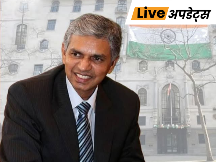 भास्कर अपडेट्स:पी. कुमारन ब्रिटेन में भारत के अगले हाई कमिश्नर होंगे, 1992 बैच के IFS अफसर, जल्द संभालेंगे पद