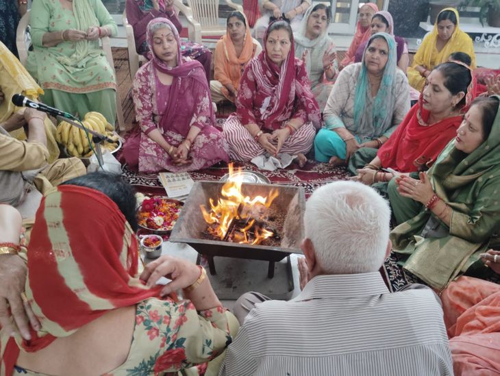 Havan was performed at Shri Hari Mandir