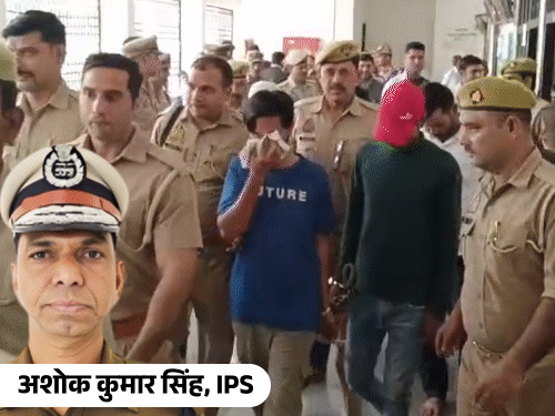 Moradabad Ex-DIG Attack Case: 16 Get Life Sentence | 15 Years Later