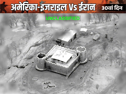 ইরানের দাবি- আমেরিকান এফ-১৬ জেট লক্ষ্যবস্তু: সংযুক্ত আরব আমিরাত ২০টি ব্যালিস্টিক ক্ষেপণাস্ত্র দিয়ে হামলা করেছে; ইরানের ৯৩ হাজার আবাসিক এলাকা ক্ষতিগ্রস্ত হয়েছে