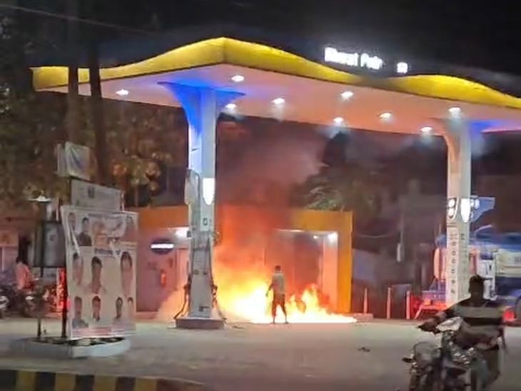 सिवनी में पेट्रोल पंप पर आग:  कर्मचारियों ने फायर सेफ्टी से काबू पाया; ईंधन निकालते समय चूक से फैलने की आशंका – Seoni News