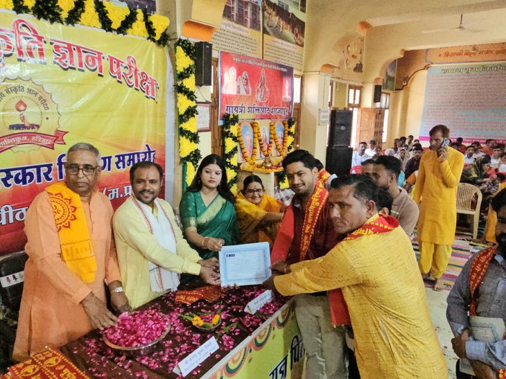 शाजापुर में मेगा विधिक जागरूकता शिविर:  सैकड़ों नागरिकों को योजनाओं और अधिकारों की जानकारी मिली – shajapur (MP) News