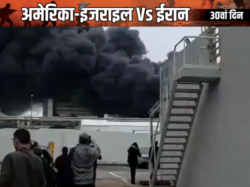 Israel vs Iran War 30 Days of Live Updates Trump and Netanyahu