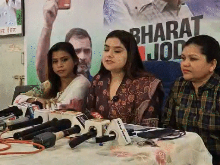 महिला उत्पीडन पर महिला कांग्रेस ने बीजेपी को घेरा:  रूपाली शर्मा बोलीं: बृजभूषण जैसे नेताओं पर भाजपा ने कार्रवाई नहीं की – Bhopal News