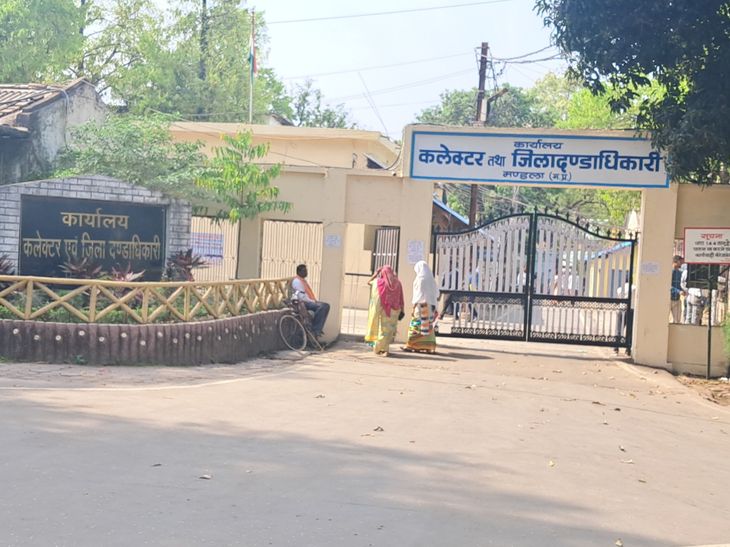 मंडला में महावीर जयंती अवकाश बदला:  कलेक्टर ने जारी किए आदेश; 31 मार्च की छुट्टी निरस्त, अब 30 को रहेगी – Mandla News