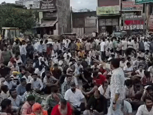Muslim Youth Accused, Protest & Road Jam