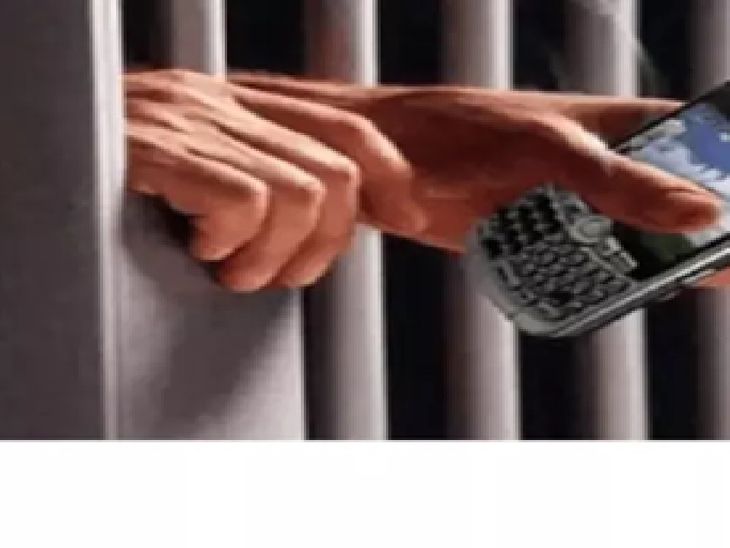 फरीदकोट मॉडर्न जेल में फिर मिले 6 मोबाइल:  बैरकों में तलाशी के दौरान लावारिस हालत में पड़े थे, अज्ञात पर केस दर्ज – Faridkot News