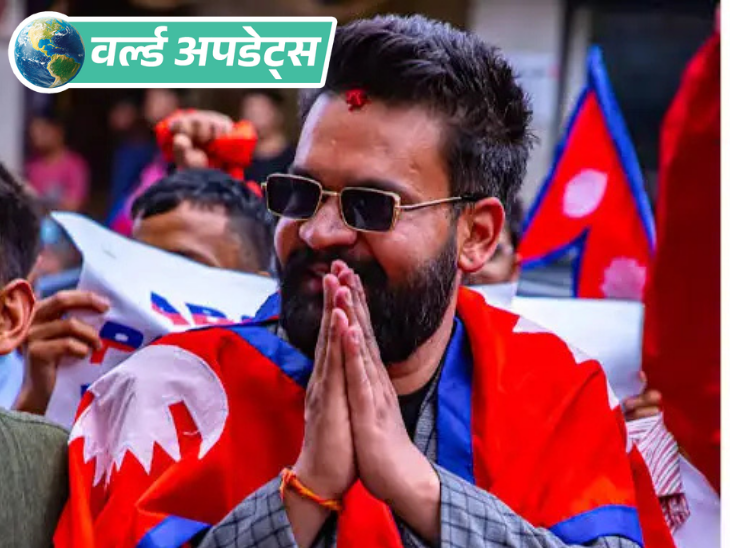 वर्ल्ड अपडेट्स:  नेपाल में हुए GenZ प्रदर्शन में मारे गए 27 छात्रों के परिवारों को सरकारी नौकरी मिलेगी, 35 दिन में अपॉइंटमेंट