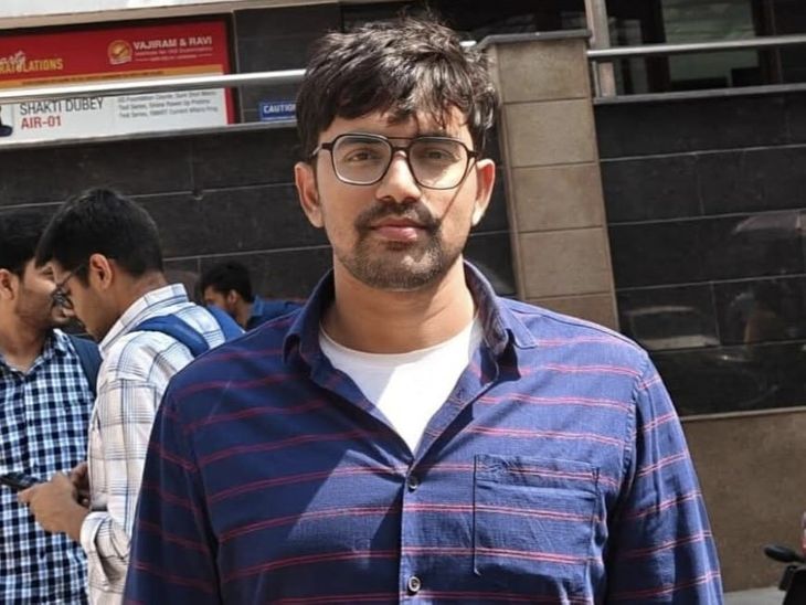 Maus Samir Rai Cracks UPPSC 2024, Becomes GST Assistant Commissioner