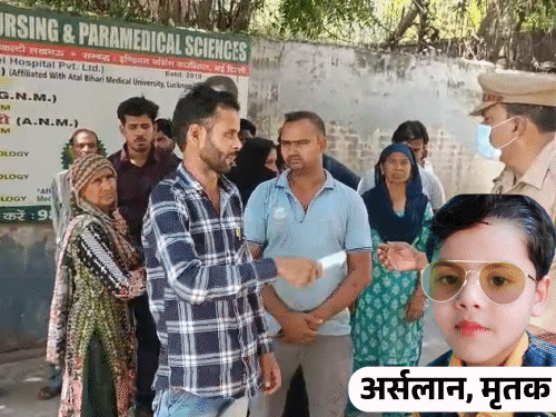 Kanpur Child Death: Injection Causes Distress, Swelling, and Tragic End