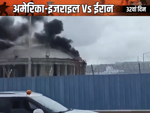 इजराइल की हाइफा रिफाइनरी पर मिसाइल हमला, फारस की खाड़ी में फंसे भारतीय जहाज - HeadlinesNow Hindi News