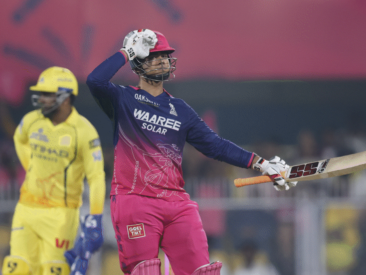 पहली गेंद पर वैभव का कैच छूटा- छक्के से पूरी की फिफ्टी, दुबे को आउट कर जड़ेजा ने मनाया जश्न; क्षणों